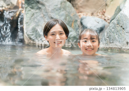 family trip 134813905