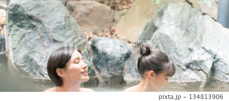 family trip 134813906