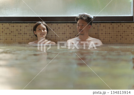 family trip 134813914