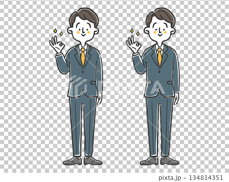 Male office worker making an OK sign, whole body, vector 134814351