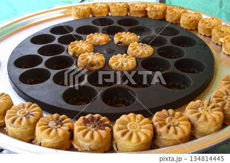 Gughwappang, a Korean winter snack. 134814445