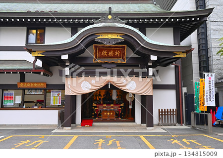 成田山深川不動堂 134815009