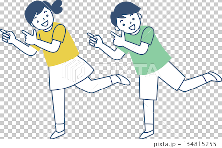 笑顔で指差す女の子と男の子 笑顔で指差す女の子と男の子 134815255