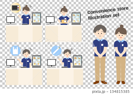 便利商店店員顧客服務場景插圖集 134815385