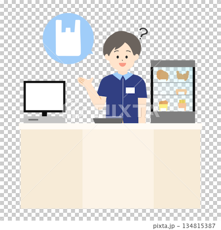 コンビニのレジでレジ袋の要否を確認する男性店員 134815387