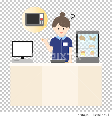 A female convenience store clerk asks if you want your lunch box heated. A female convenience store clerk asks if you want your lunch box heated. 134815391