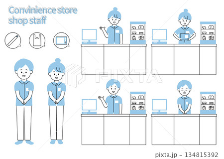 コンビニ店員の仕事風景イラストセット シンプルでミニマルなイラスト コンビニ店員の仕事風景イラストセット シンプルでミニマルなイラスト 134815392