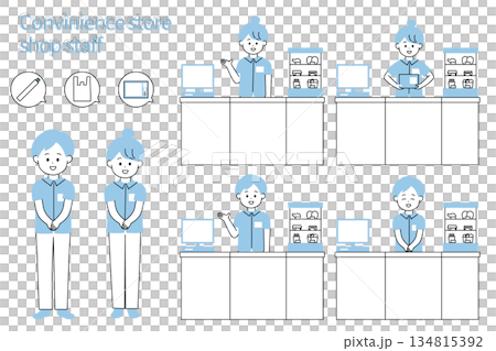 コンビニ店員の仕事風景イラストセット シンプルでミニマルなイラスト コンビニ店員の仕事風景イラストセット シンプルでミニマルなイラスト 134815392