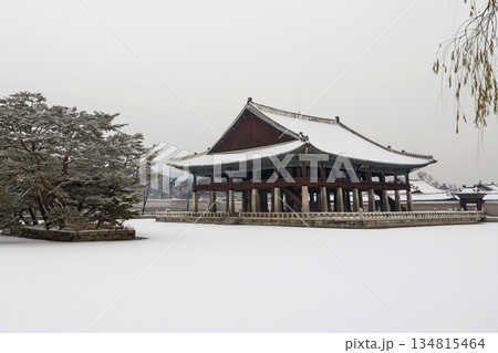 Gyeongbokgung palace covered in snow. Seoul, South Korea. Gyeongbokgung palace covered in snow. Seoul, South Korea. 134815464
