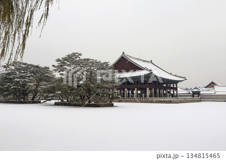 Gyeongbokgung palace covered in snow. Seoul, South Korea. Gyeongbokgung palace covered in snow. Seoul, South Korea. 134815465