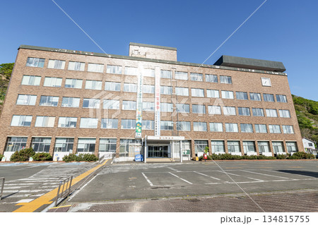 北海道稚内市 晴天の稚内市役所 北海道稚内市 晴天の稚内市役所 134815755