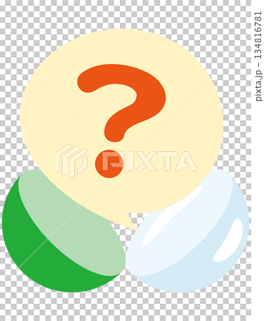 Illustration of speech bubbles with questions and doubts arising from capsules | Thinking, questioning, raising issues Illustration of speech bubbles with questions and doubts arising from capsules | Thinking, questioning, raising issues 134816781