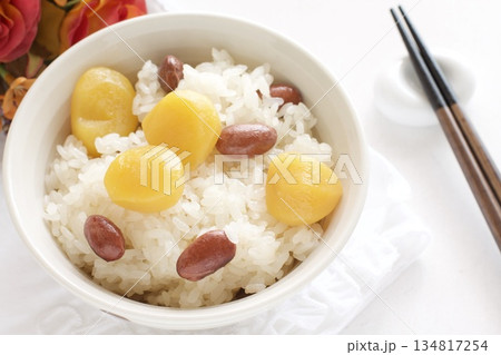 栗と金時豆のおこわ 134817254