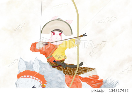 流鏑馬をするうさぎ 134817455