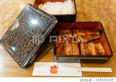 鹿児島のうな重 134818138