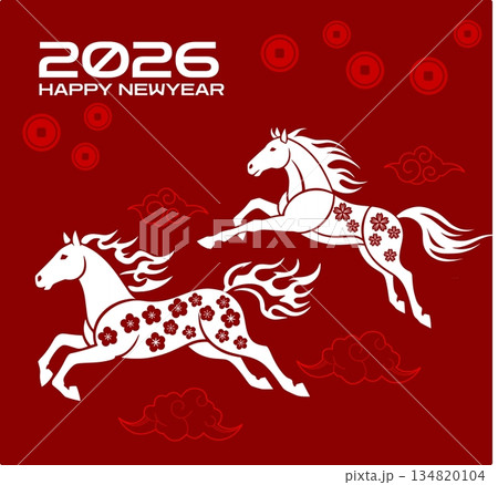 chinese new year of the rooster chinese new year of the rooster 134820104