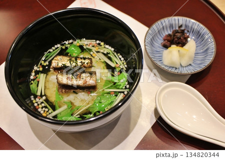 日本料理　真鰯のお茶漬け 134820344