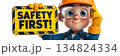 A Cartoon Worker Holding a Safety First Sign Isolated on Transparent Background - Generative Ai 134824334