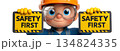 A Cartoon Worker Holding a Safety First Sign Isolated on Transparent Background - Generative Ai 134824335