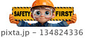 A Cartoon Worker Holding a Safety First Sign Isolated on Transparent Background - Generative Ai 134824336