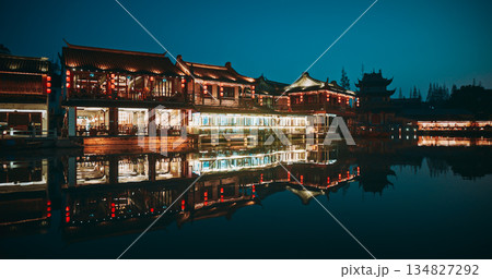 Canal Side Shops and Dining with Perfect Reflection at Night. Zhujiajiao, Shanghai, China 134827292