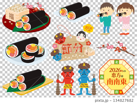 Set of illustrations of Ehomaki and Oni Setsubun in 2026_2 134827682