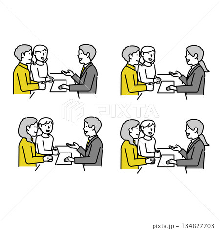 相談するイラスト｜相談・契約・説明 134827703
