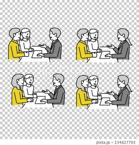 相談するイラスト｜相談・契約・説明 134827703