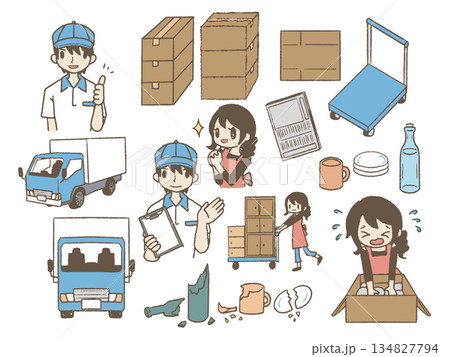 引っ越しイラストセット2 134827794