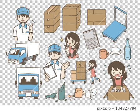 引っ越しイラストセット2 134827794