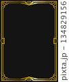 レトロ・アールデコ調フレーム17（金） 134829156