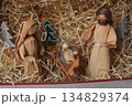 Natal Christmas creche with Joseph Mary and Jesus 134829374