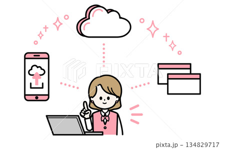 クラウドサービスを説明する女性スタッフのイラスト ITとデータ管理と業務効率化の挿絵 134829717