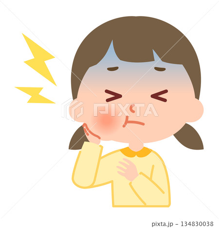 虫歯を痛がる小学生の女の子 134830038