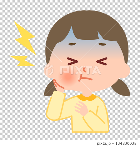 虫歯を痛がる小学生の女の子 134830038