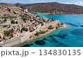 Spinalonga Venetian Fortress. Pristine Waters. Aerial Take Shot. Crete. Greece 134830135