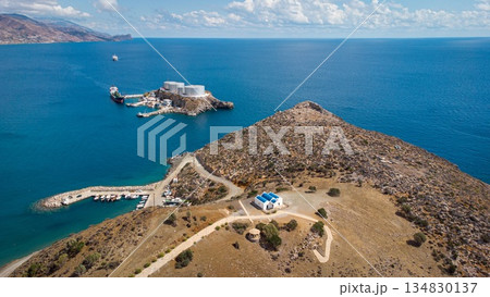 Agios Pavlos Church. Crete. Greece. Kaloi Limenes. Drone Shot. Ship Fuel Tanks. 134830137