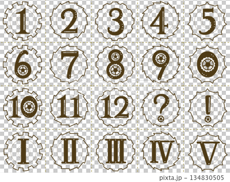 歯車と数字のアイコンセット(モノトーン1) 134830505