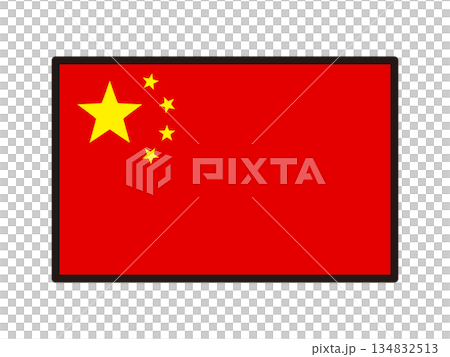 中華人民共和國國旗圖示插圖素材 中華人民共和國國旗圖示插圖素材 134832513