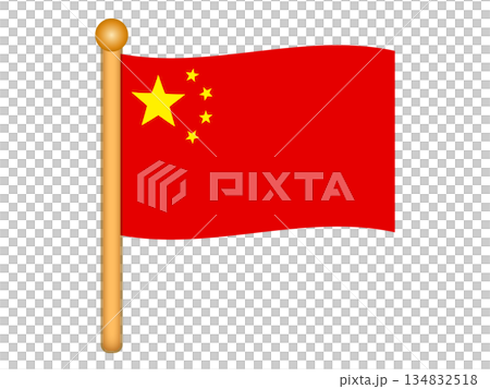飄揚的中華人民共和國國旗圖示插圖 2 飄揚的中華人民共和國國旗圖示插圖 2 134832518