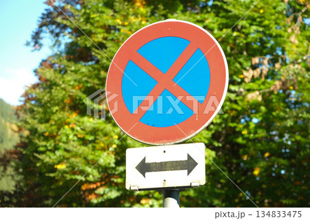No Stopping Traffic Sign with Directional Arrows No Stopping Traffic Sign with Directional Arrows 134833475