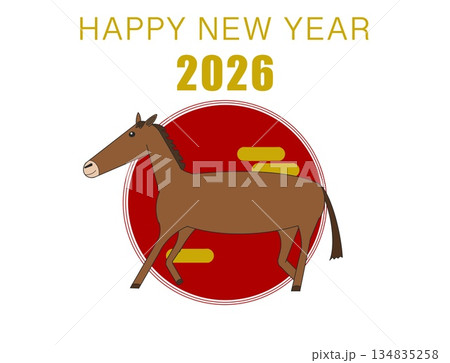 謹賀新年 干支午年 ver2 謹賀新年 干支午年 ver2 134835258