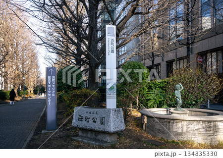 浜町公園　東京都中央区 134835330