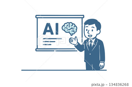 セミナーや研修でAIについてプレゼンする講師のイラスト セミナーや研修でAIについてプレゼンする講師のイラスト 134836268