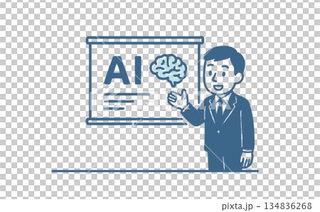 セミナーや研修でAIについてプレゼンする講師のイラスト セミナーや研修でAIについてプレゼンする講師のイラスト 134836268