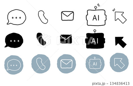 手描きのかわいいUIアイコンセット 手描きのかわいいUIアイコンセット 134836413