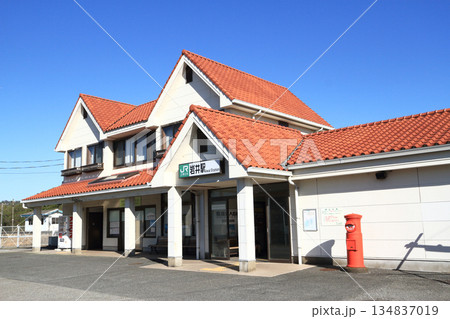 岩井駅（内房線） 134837019