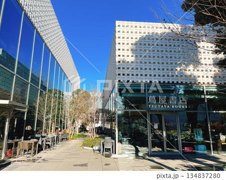 東京都 代官山T-SITE 代官山 蔦屋書店 東京都 代官山T-SITE 代官山 蔦屋書店 134837280