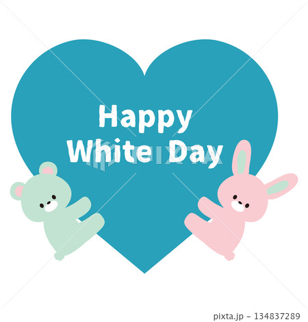 ホワイトデーのハートにくっつくクマとウサギのイラスト 134837289