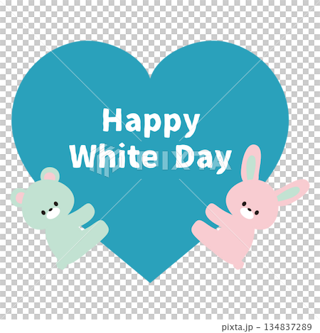 ホワイトデーのハートにくっつくクマとウサギのイラスト 134837289